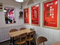 用餐区-十三朝牛馍王擀面皮(骡马市店)