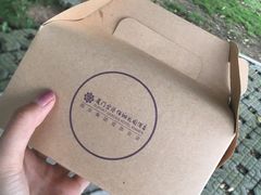 -斑斓西餐厅·自助茶点(高崎机场佰翔花园酒店)