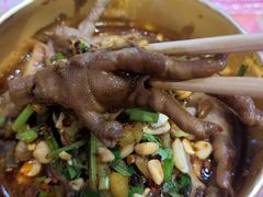 招牌小鸡爪-盛香亭热卤(麓山通程店)