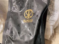 -RUMORS COFFEE ROASTERY鲁马滋咖啡(湖南路店)