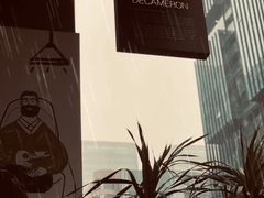 -DECAMERON十日谈(卓悦汇店)