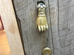 -北京国子监胡同