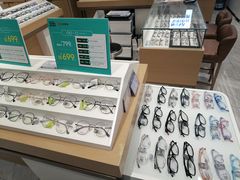 -宝岛眼镜·星创视光中心(金桥店)