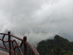 -老君山风景名胜区