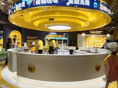 -周黑鸭(武汉汉阳区江城大道永旺店)