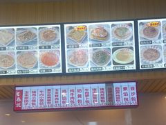 -春妮馅饼(北湾新城三期店)