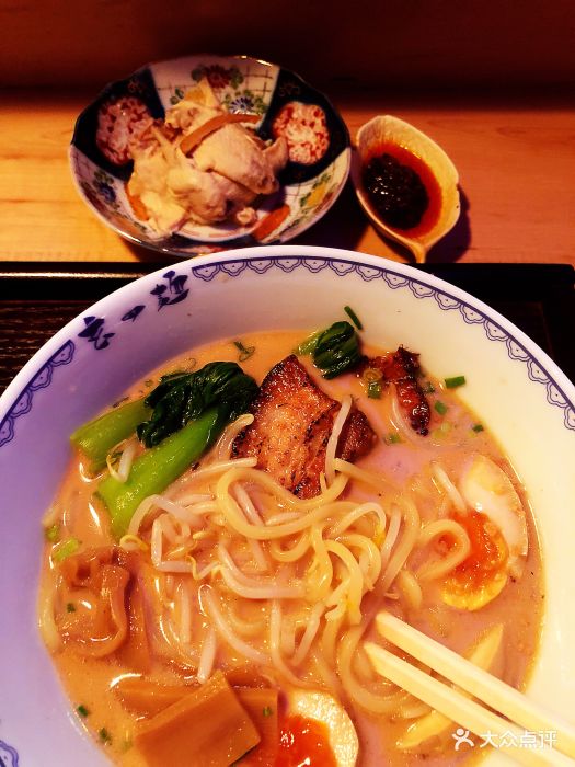 赵记玄面(市府恒隆广场店)图片 - 第59张