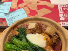 -华记煲仔华·煲仔饭(三元里万科里店)