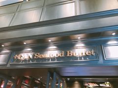-加餐海鲜自助(集美银泰百货店)