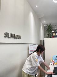 -SUNLON秀隆时尚烫染定制沙龙