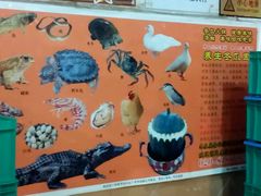 -众源美食(光复阁店)