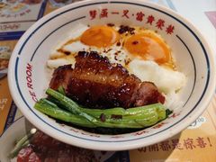 -文通冰室(东方宝泰店)
