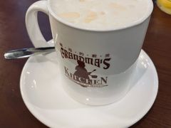 杏仁奶茶-祖母的厨房西餐厅(丽江金茂店)