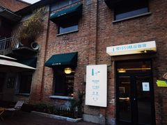 -锅炉咖啡