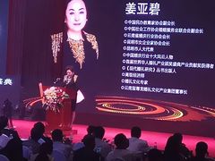 -玺尊龙·云岭四季(西南店)