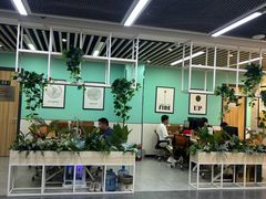 -公园前(地铁站)