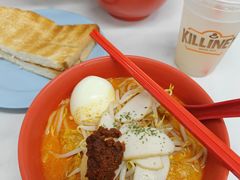 -Killiney Kopitiam(基利尼路67号店)