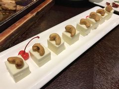 坚果奶酪-庆泰顺