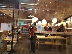 门面-味千拉面(南昌杉杉奥特莱斯广场店)