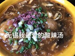 -毛华美食(清扬路店)