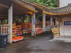 -藏龙百瀑漂流