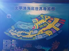 -太平洋海底世界