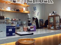 -infinite cafe