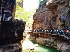 -云台山风景名胜区