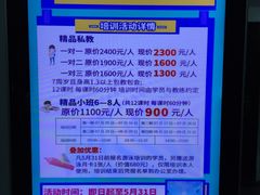 -定安游泳馆