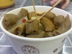 -清真蒋有记(老门东店)