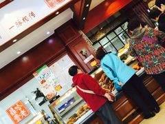 -老鼎丰(靖宇街总店)