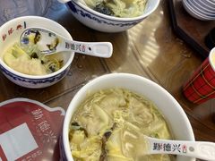 开洋馄饨-勤德兴(湖滨路店)