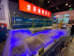 -马路牙子地桌烤肉(工体店)
