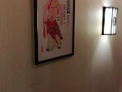 -裕和堂中医推拿艾灸(太古汇臻品店)