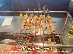 -很久以前羊肉串(簋街店)
