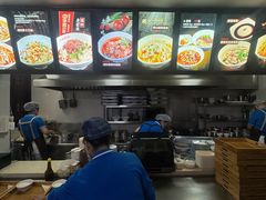 -万县面馆(高笋塘店)