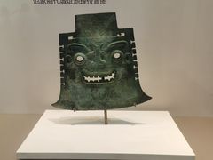 -齐文化博物馆