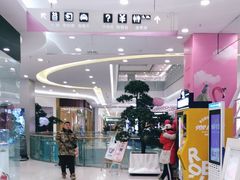 -凯德广场(学府店)