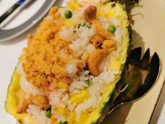 菠萝炒饭-鹿港小镇(悠唐店)