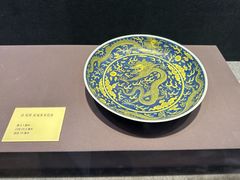 -南京博物院