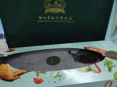 -马勒别墅饭店(静安寺店)