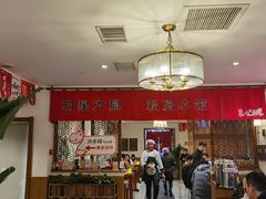 -福苗小骆驼烧烤(曲江店)