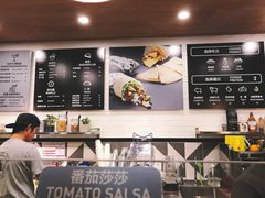 -油梨树 AVOCADO TREE(亮马桥店)