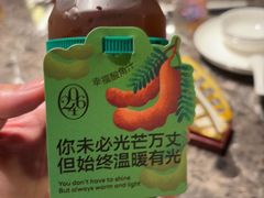 -2046湘味厨房(深圳湾店)