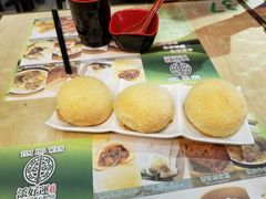 -添好运点心专门店(北角店)