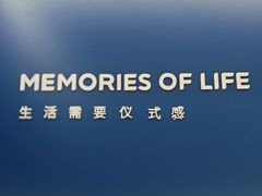 -海马体照相馆(重庆龙湖时代天街D馆店)