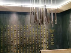 -新盈光·旗舰店(海曙苍松路店)