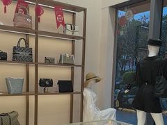 -革新舍(富华里店)