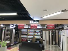 -苏宁易购(成都春熙路店)