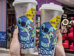 -7分甜(上海新天地广场店)